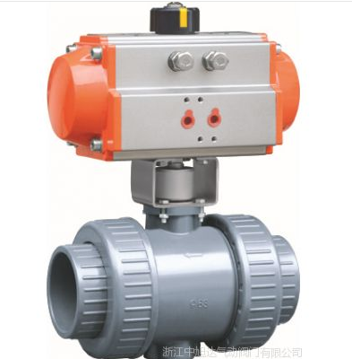 UPVC氣動雙由寧球閥